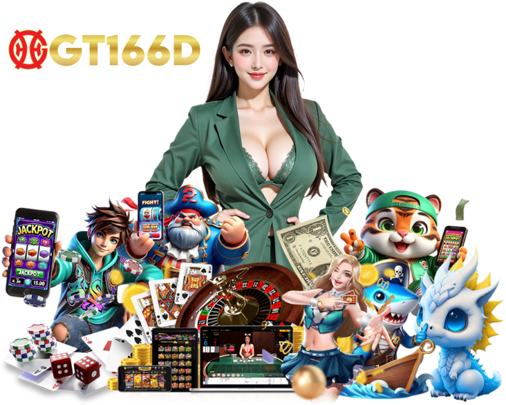 GT166D คาสิโน