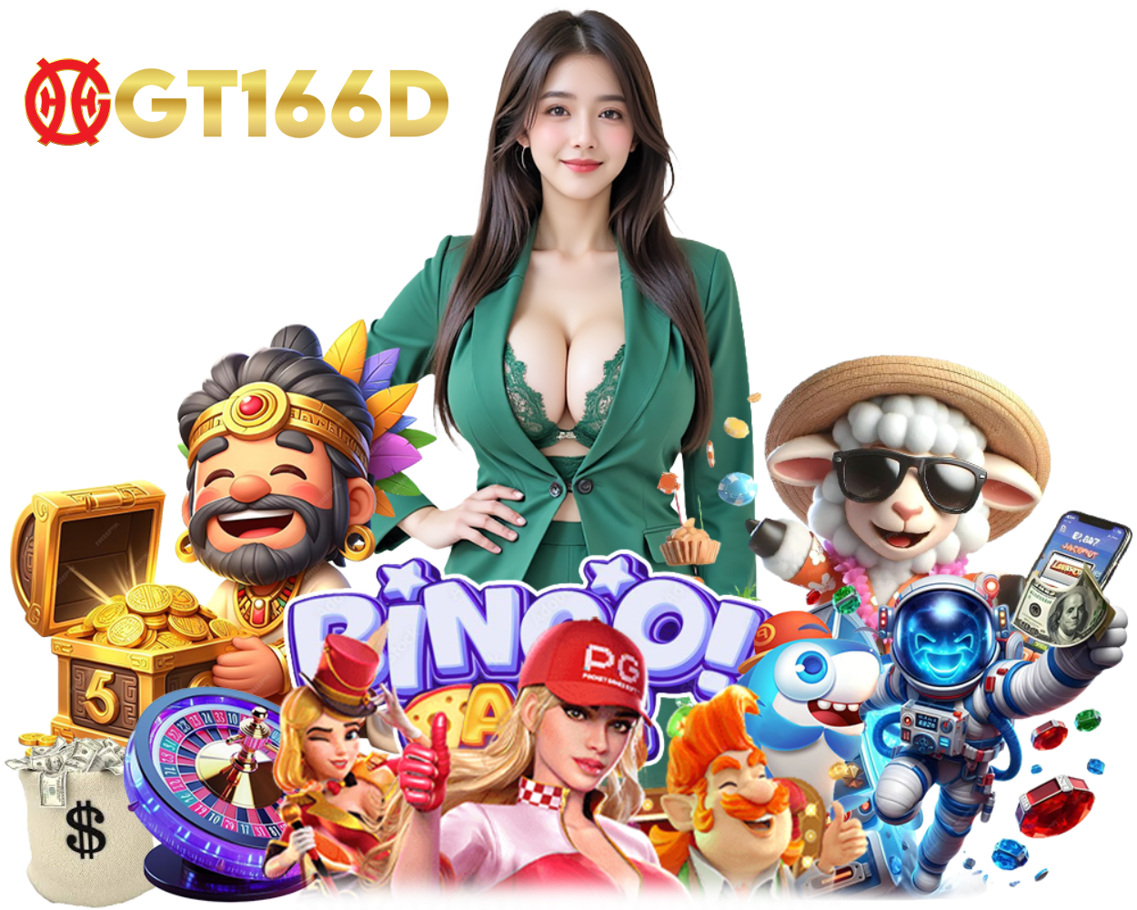 เว็บตรง
